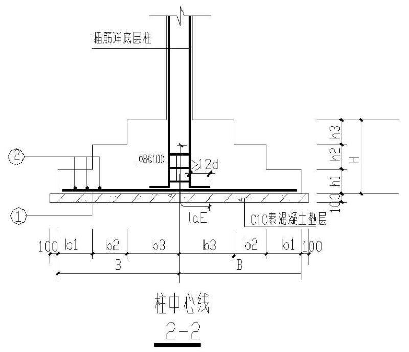 C25独立基础节点构造详图纸 - 3