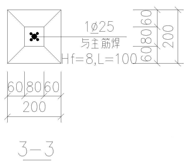 预制桩基础节点图 - 4