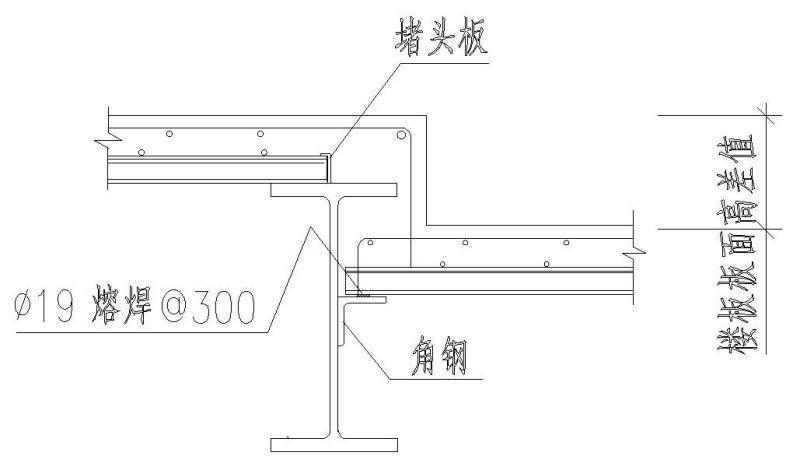 楼面降低标高作法图 - 1