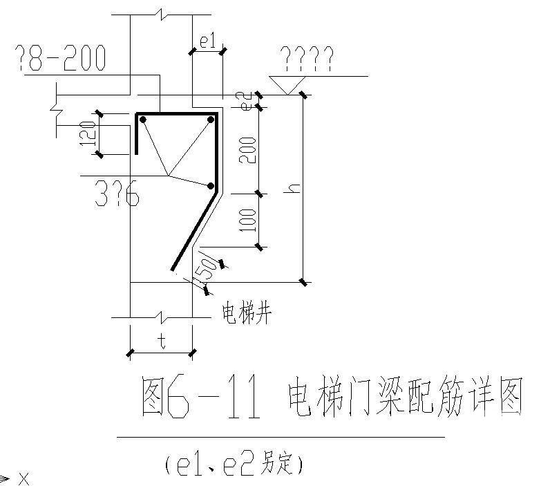 电梯梁配筋节点图 - 1