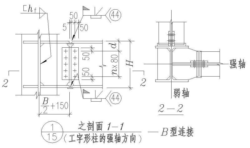 一览表节点构造详图 - 2