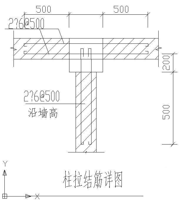 柱拉结筋节点图 - 1