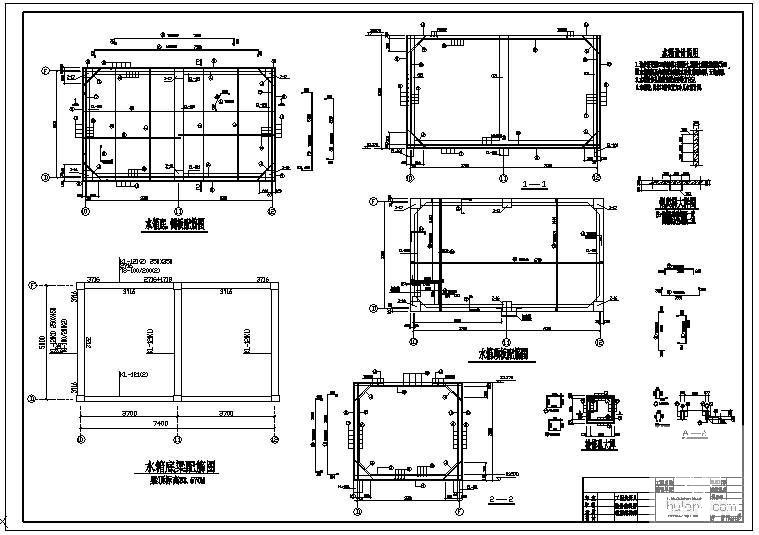 水箱底梁配筋节点图 - 1