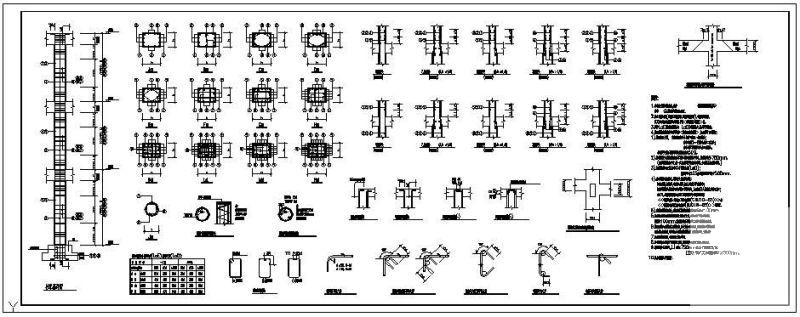 梁柱表通用节点图 - 2