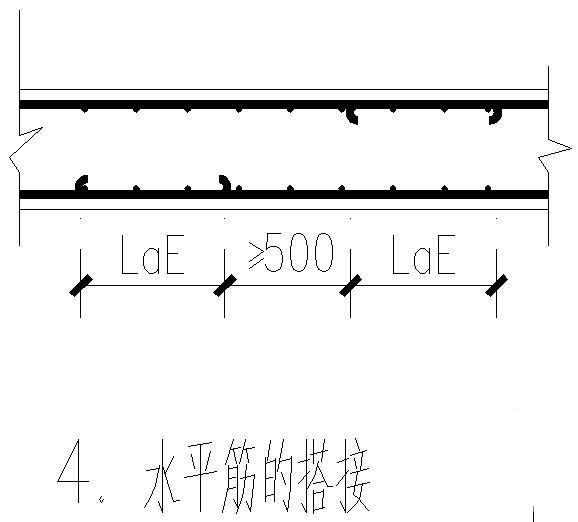 剪力墙水平筋图 - 4