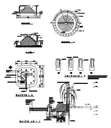 跌水设计图 - 3
