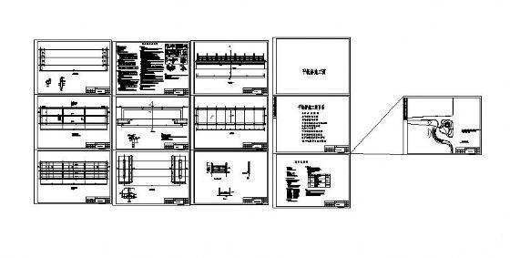 公园平桥施工详图 - 3
