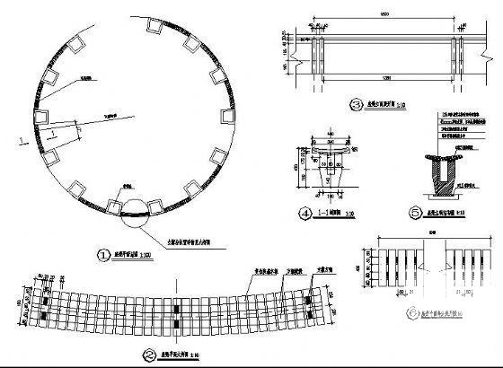 弧线座凳施工图 - 2