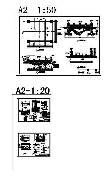 公园景桥施工详图 - 3