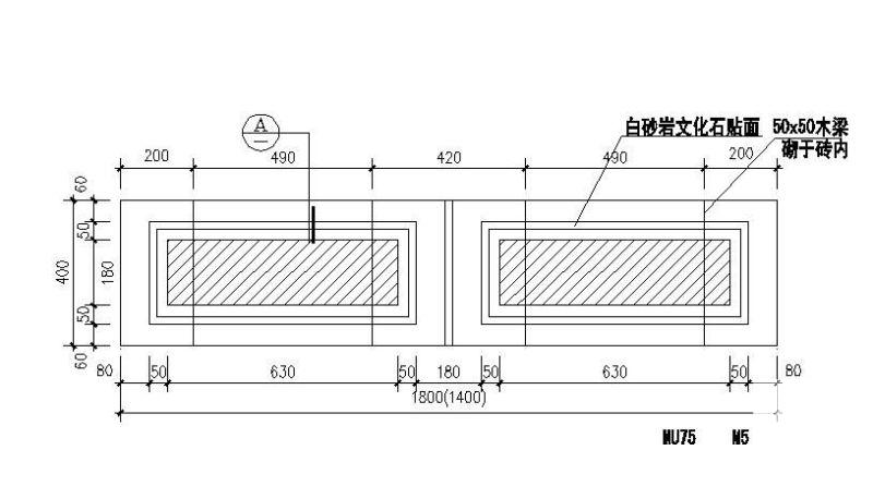 组合坐凳施工大样图纸平面图及剖面图,立面图 - 1