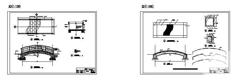 景观木拱桥施工图 - 2