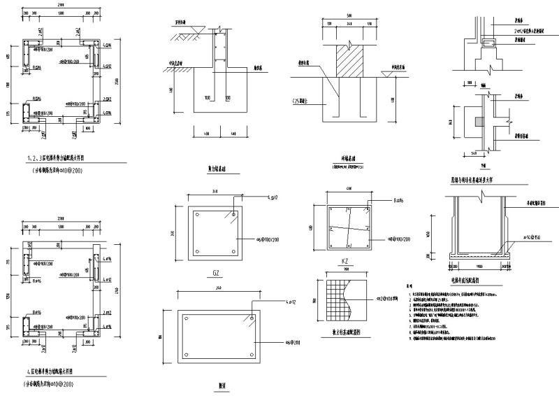 中式古典多层宏声大酒店建筑设计CAD施工图纸 - 3