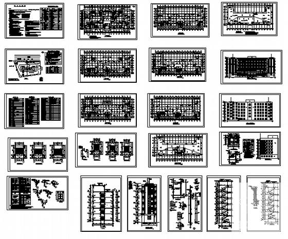 6层医院急诊楼建筑施工CAD图纸(卫生间详图) - 4