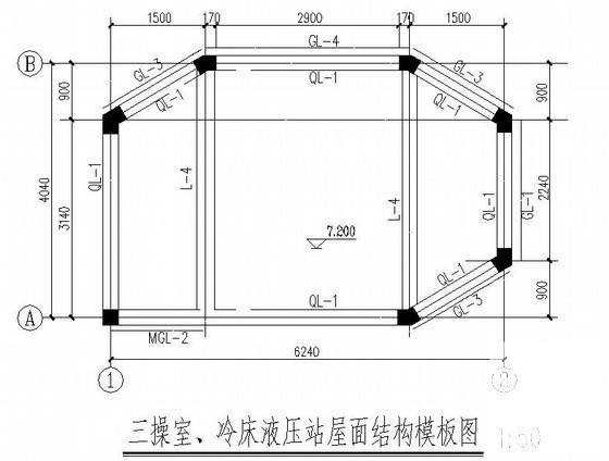 单层钢结构液压站结构CAD施工图纸（大尺寸冷床液压站）(建筑设计说明) - 1