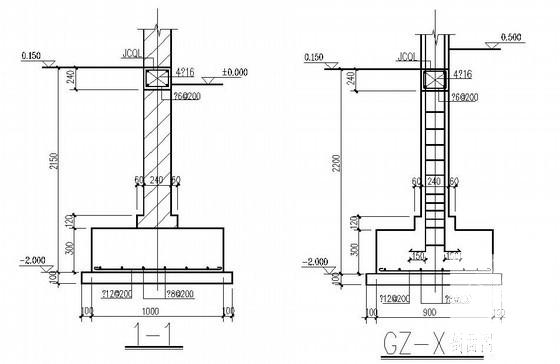 单层钢结构液压站结构CAD施工图纸（大尺寸冷床液压站）(建筑设计说明) - 4