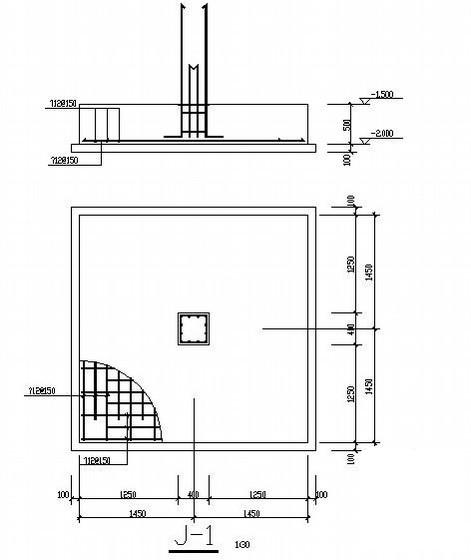 4层现浇钢筋混凝土框架结构CAD施工图纸（独立基础） - 4