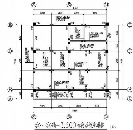 11层框架抗震墙商住楼结构CAD施工图纸(基础梁配筋) - 3