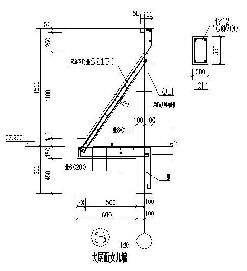 11层框架抗震墙商住楼结构CAD施工图纸(基础梁配筋) - 4