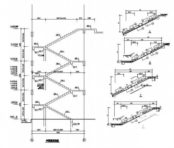 6层桩基础坡屋顶框架结构教学实验楼结构CAD施工图纸 - 4