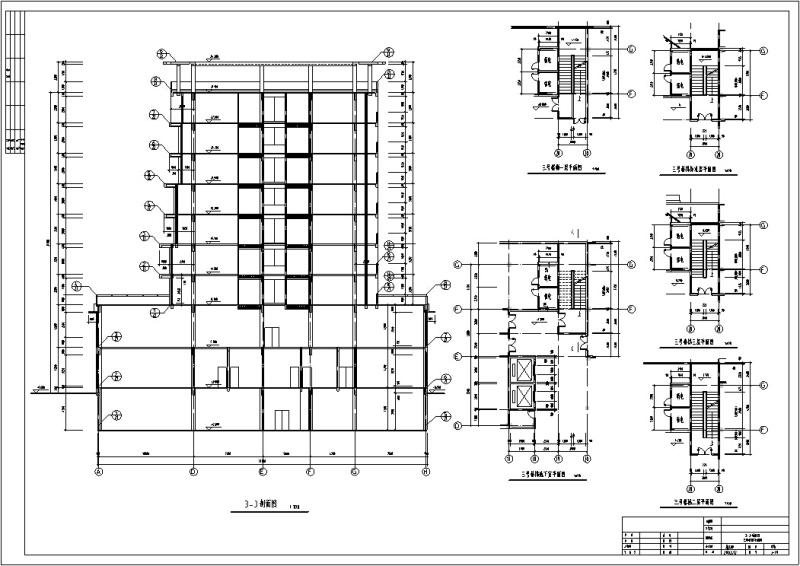 翡翠山湖酒店建筑设计CAD施工图纸（文件）(钢筋混凝土结构) - 2