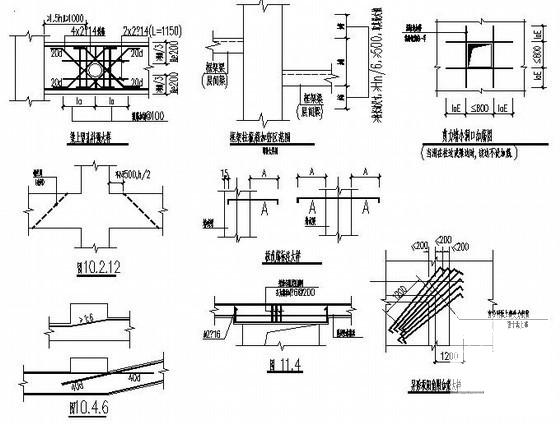 6层筏板基础框架结构商住楼结构CAD施工图纸 - 4