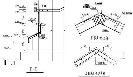6层筏型基础坡屋面底框结构商住楼结构CAD施工图纸 - 4