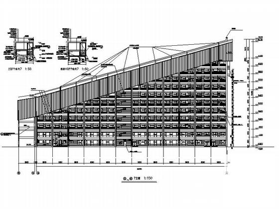 9层滑雪世界配套会议中心建筑施工CAD图纸(现代风格) - 4