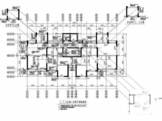 18层桩基础剪力墙结构住宅楼结构CAD施工图纸 - 1