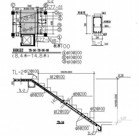 4层框架结构综合楼结构CAD施工方案图纸 - 4