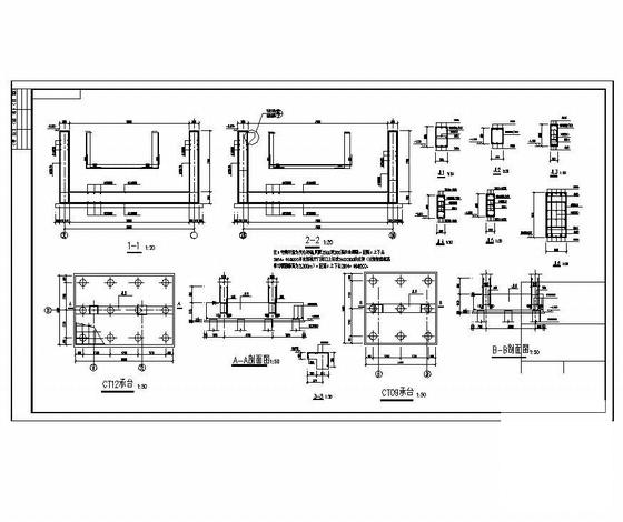 5层框架结构工业厂房结构CAD施工图纸 - 3
