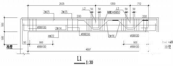 污泥泵房及分配井结构CAD施工图纸（钢筋混凝土框架结构）(某污水处理厂) - 4