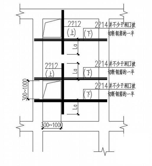 两层框架结构别墅结构CAD施工图纸（独立基础）(平面布置图) - 4