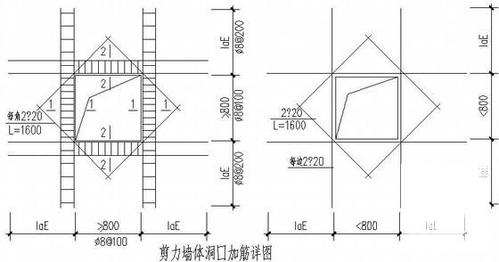 框架结构体育中心结构CAD施工图纸（屋面网架） - 4