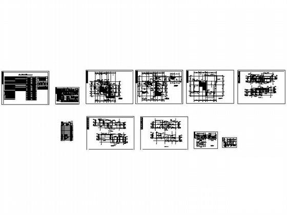 国际大酒店2层别墅式客房建筑施工CAD图纸 - 5