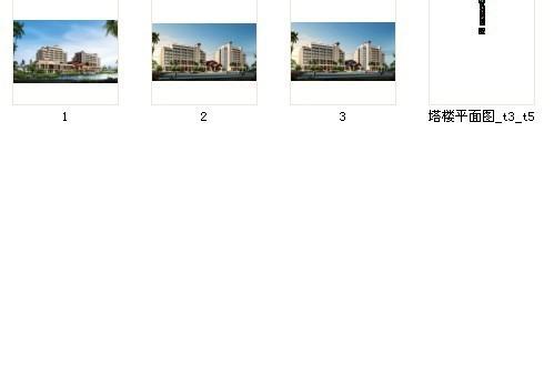 9层民俗风格酒店建筑方案设计图纸（效果图纸）(平面图) - 3