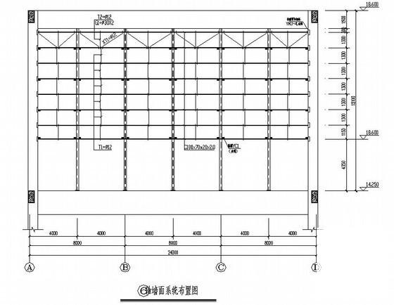 3层桩基础体育中心综合训练馆结构CAD施工图纸 - 3