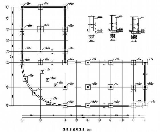 3层框架结构宾馆结构施工图纸（建筑施工CAD图纸独立基础）(平面布置图) - 3