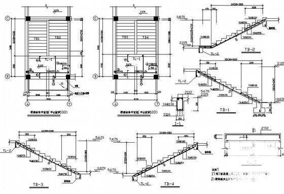 3层框架结构宾馆结构施工图纸（建筑施工CAD图纸独立基础）(平面布置图) - 4