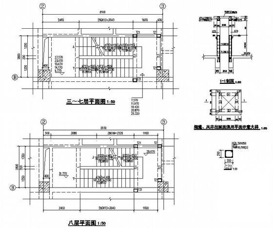 框架结构住宅楼结构CAD施工图纸（8层桩基础）(梁平法配筋图) - 4