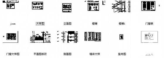 5层宾馆建筑CAD施工图纸 - 4