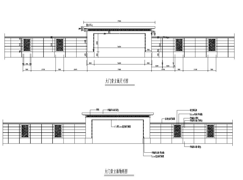大门立面图