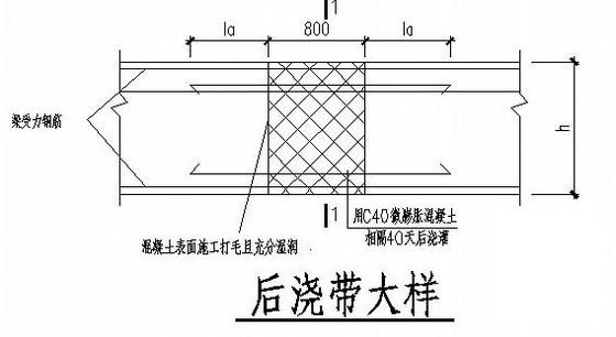 双T板屋面混凝土吊车梁厂房结构CAD施工图纸 - 3