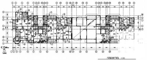 7层筏板基础剪力墙结构住宅楼结构CAD施工图纸 - 1
