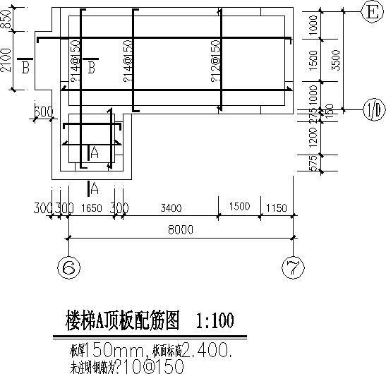 地下室1层单建式人防结构CAD施工图纸 - 4