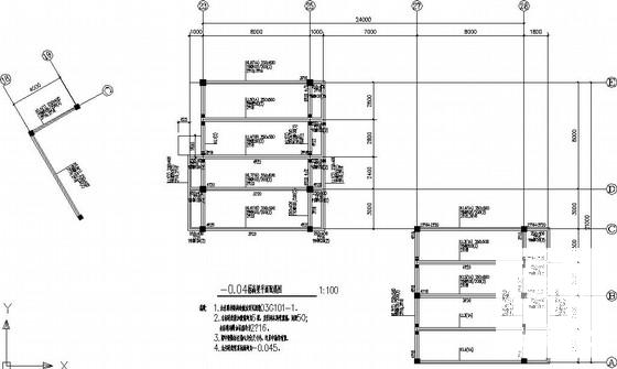 7度区独立基础局部3层框架会所结构CAD施工图纸(平面布置图) - 2