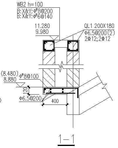 3层异形柱框剪结构别墅结构CAD施工图纸(坡屋顶) - 4