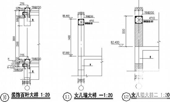 地下1层地上29层商务办公楼剪力墙结构CAD施工图纸 - 4