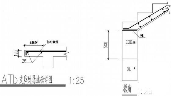 审计局钢筋混凝土框架综合办公楼结构CAD施工图纸 - 4