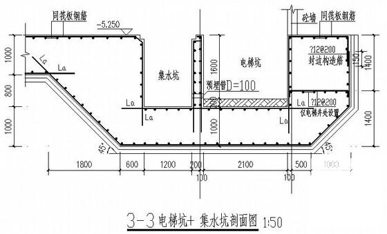 筏型基础18层高层住宅楼结构CAD施工图纸(带裙房)(平面布置图) - 4