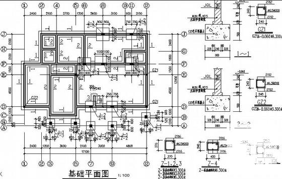 3层框架别墅结构CAD施工图纸(建筑图纸)(基础平面图) - 1